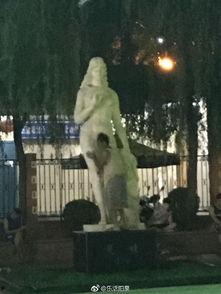 变态公园,揭秘隐藏在都市角落的惊悚世界  第2张