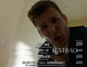 假面真情,探寻内心真实