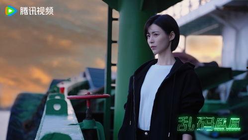 乱码迷局,探寻未知信息的奥秘之旅  第2张