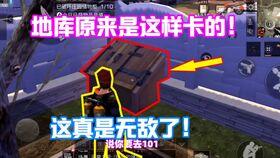 金库（原声版）,揭秘财富背后的神秘世界  第3张