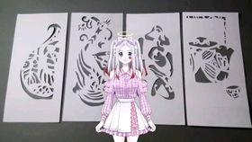 梦回九零  第2张