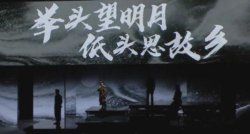 梦回九零  第3张