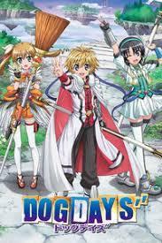 犬勇者物语,忠诚与勇气的冒险之旅  第2张