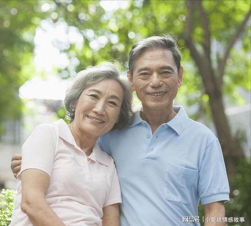 老夫少妻,老夫少妻的温馨岁月  第2张